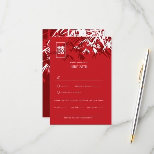 Rode en Bourgogne Bamboe trekt het Chinese huwelij RSVP Kaartje (Voorkant / Achterkant in situ)
