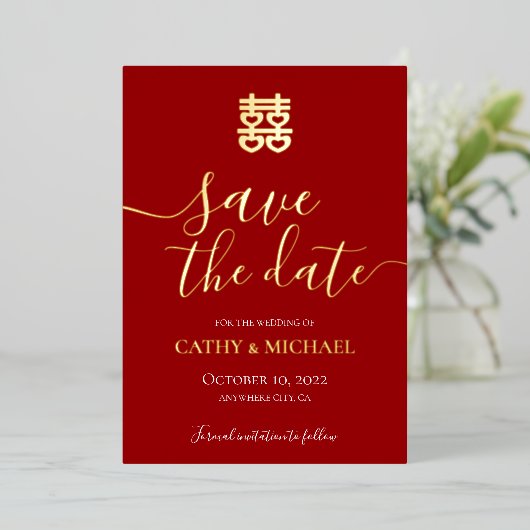Rode en gouden  Chinese bruiloft met uitzondering  Folie Uitnodiging (Staand Voorkant)