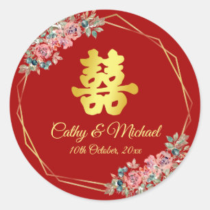 Rode en gouden Chinese dubbele geluksbloem Ronde Sticker