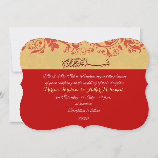 Rode en gouden moslimbruiloft of -Verloving Kaart (Achterkant)