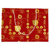Rode en gouden Ornamenten Groot Cadeauzakje (Achterkant)