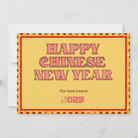 Rode en gouden slang 2025 Chinees Nieuwjaar Feestdagenkaart (Voorkant)