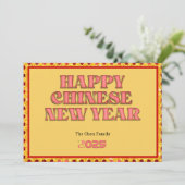 Rode en gouden slang 2025 Chinees Nieuwjaar Feestdagenkaart (Staand voorkant)
