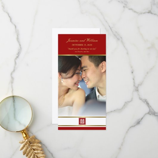 Rode en goudplein, dubbelgeluk met Chinese bruilof Bedankkaart (Voorkant / Achterkant in situ)