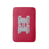 Rode en grijze school trots kleur stijl monogram badmat (Voorkant Verticaal)