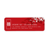 Rode en witte bamboe laat Aziatische trouwadressen Etiket (Voorkant)