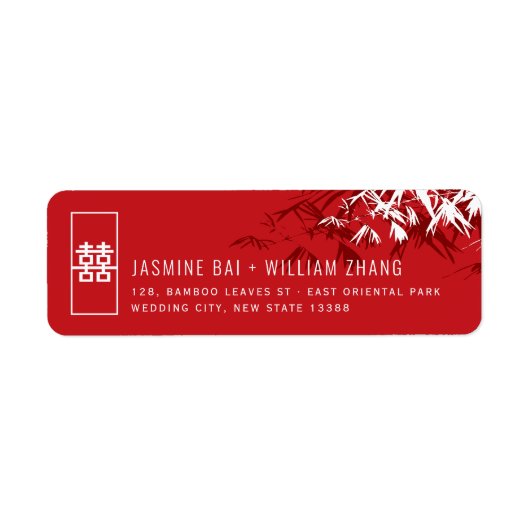 Rode en witte bamboe laat Aziatische trouwadressen Etiket (Voorkant)