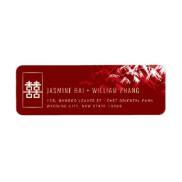 Rode en witte bamboe laat Aziatische trouwadressen Etiket