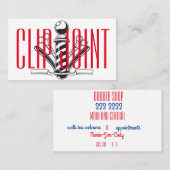 Rode en witte streep met BarberPole, recht Visitekaartje (Voorkant / Achterkant)