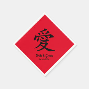 Rode en zwarte kanji Love Symbol Wedding Servet