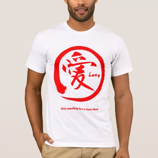 Rode ensorcirkel | Japans kanji-symbool voor liefd T-shirt (Voorkant)