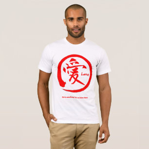 Rode ensorcirkel   Japans kanji-symbool voor liefd T-shirt
