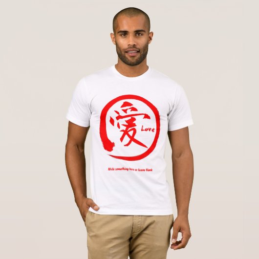 Rode ensorcirkel | Japans kanji-symbool voor liefd T-shirt (Voorkant volledig)