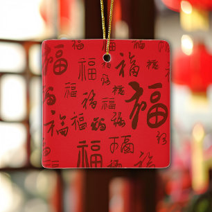 Rode feestelijke Chinese kalligrafie 福 zegeningen Keramisch Ornament