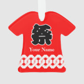 Rode Festival Happi jas Ornament (achterkant)