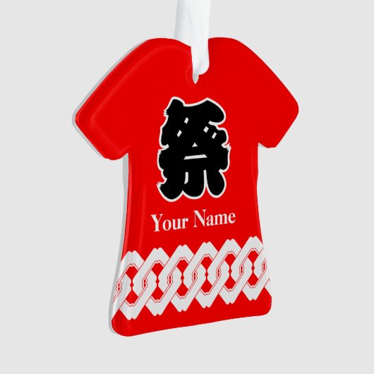 Rode Festival Happi jas Ornament (voorkant)