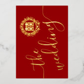 Rode florus met Chinese bruiloft dubbel geluk Folie Uitnodiging (Voorkant)