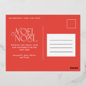 Rode geometrische Noel-script elegant modern Folie Feestdagen Briefkaart (Achterkant)