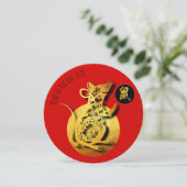 Rode Golden Rat Papercut Chinees Nieuwjaar 2020 PR Kaart (Staand voorkant)