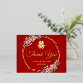 Rode gouden bloemenkrans Chinese bruiloft dank u Folie Uitnodiging Briefkaart (Staand Voorkant)