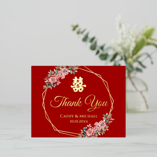 Rode gouden bloemenkrans Chinese bruiloft dank u Folie Uitnodiging Briefkaart (Staand Voorkant)