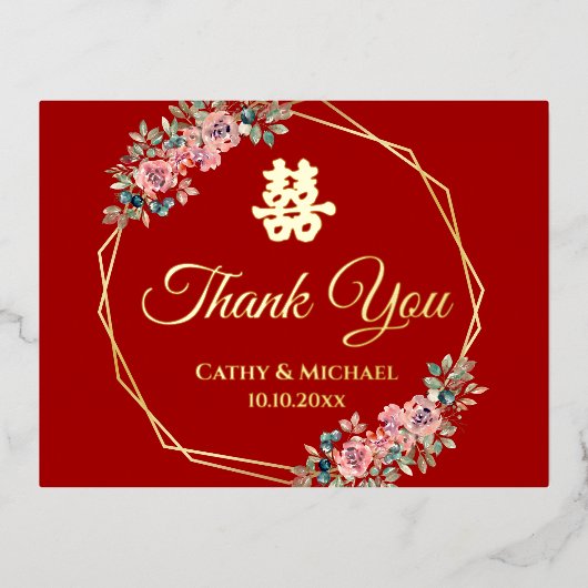Rode gouden bloemenkrans Chinese bruiloft dank u Folie Uitnodiging Briefkaart (Voorkant)