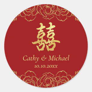 Rode gouden bloemrand Chinese trouw dubbele xi Ronde Sticker