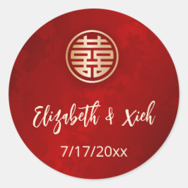 Rode Gouden Chinese Bruiloft Voeg namen toe Ronde Sticker