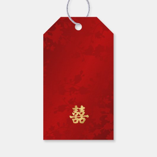Rode Gouden Chinese Bruiloft Welkom Cadeaulabel (Achterkant)