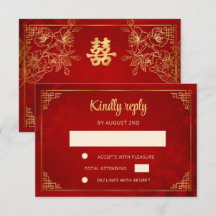 Rode Gouden Chinese Frame Huwelijks RSVP
