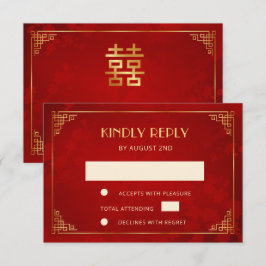 Rode Gouden Chinese Kader Bruiloft RSVP Kaartje