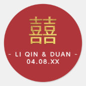 Rode gouden dubbelzinnigheid Chinese bruiloft Ronde Sticker (Voorkant)