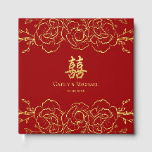 Rode gouden florale grens chinese bruiloft dubbelx