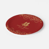 Rode gouden florale grens chinese bruiloft dubbelx papieren bordje (Gekanteld)