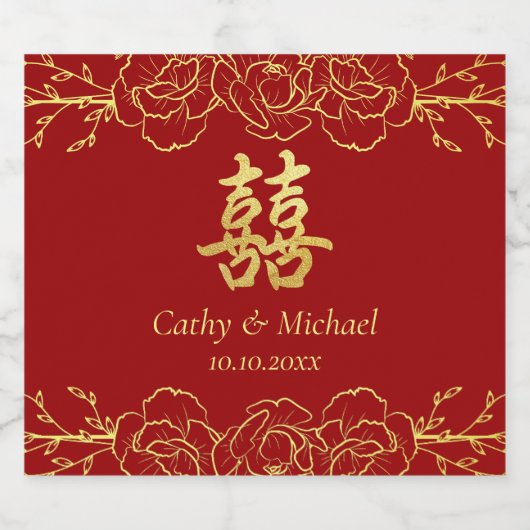 Rode gouden florale grens chinese bruiloft dubbelx sparkling wijnetiket (Enkel label)