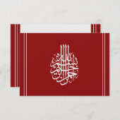 Rode gouden islamitische dank voor de nikkah bruil bedankkaart (Voorkant / Achterkant)