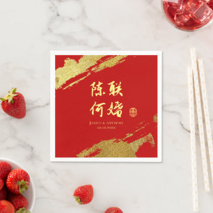 Rode gouden kalligrafie Chinese bruidspaar namen Servet