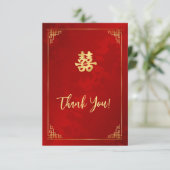 Rode Gouden Lijst Chinese Bruiloft Bedankkaart (Staand voorkant)