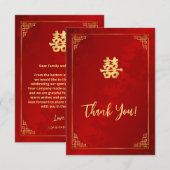 Rode Gouden Lijst Chinese Bruiloft Bedankkaart (Voorkant / Achterkant)