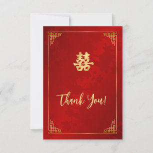 Rode Gouden Lijst Chinese Bruiloft Bedankkaart