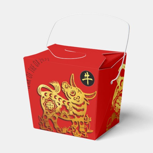 Rode Gouden Ox Papercut Chinees Nieuwjaar 2021 TOF Bedankdoosjes (Voorkant Zijde)