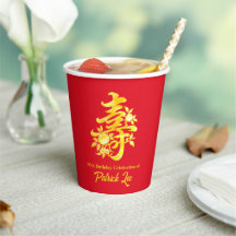 Rode gouden perzik Chinese verjaardagsfeest voor e