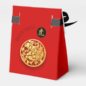 Rode Gouden Tijger Papercut Chinees Nieuwjaar 2022 Bedankdoosjes (Achterkant)