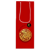 Rode Gouden Tijger Papercut Chinees Nieuwjaar 2022 Wijn Cadeautas (Voorkant)