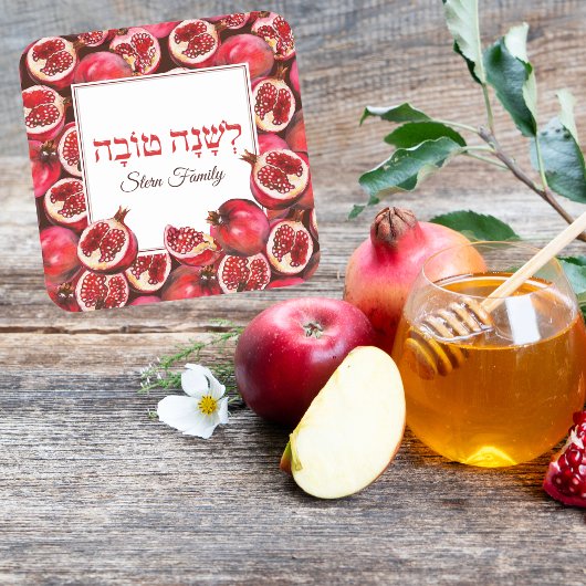 Rode Granaatappel Hebreeuwse lshanah tovah Rosh Ha Vierkante Sticker