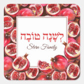 Rode Granaatappel Hebreeuwse lshanah tovah Rosh Ha Vierkante Sticker (Voorkant)