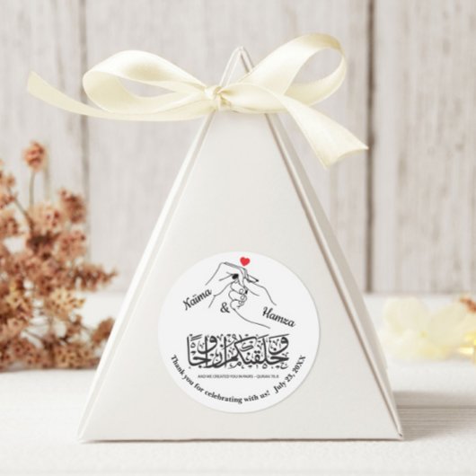 Rode Hart Handen Handen Stickers - 3 inch