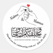 Rode Hart Handen Handen Stickers - 3 inch (Voorkant)