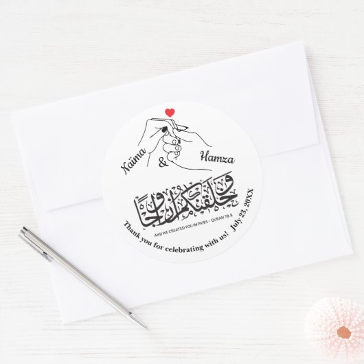 Rode Hart Handen Handen Stickers - 3 inch (Envelop)