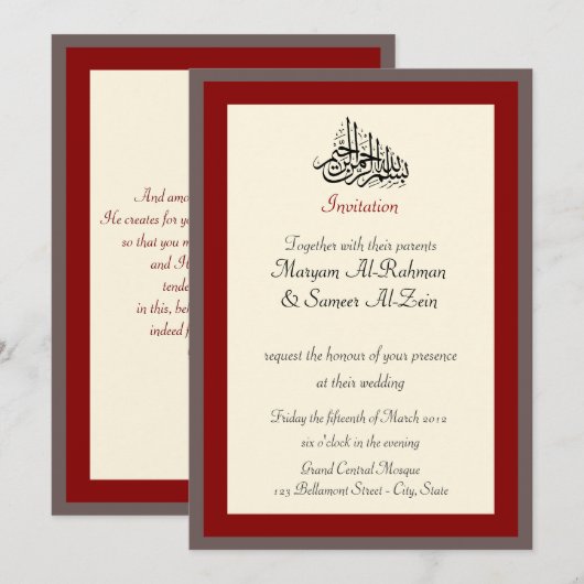 Rode Islam bruiloft verloving bismillah-uitnodigin Kaart (Voorkant / Achterkant)